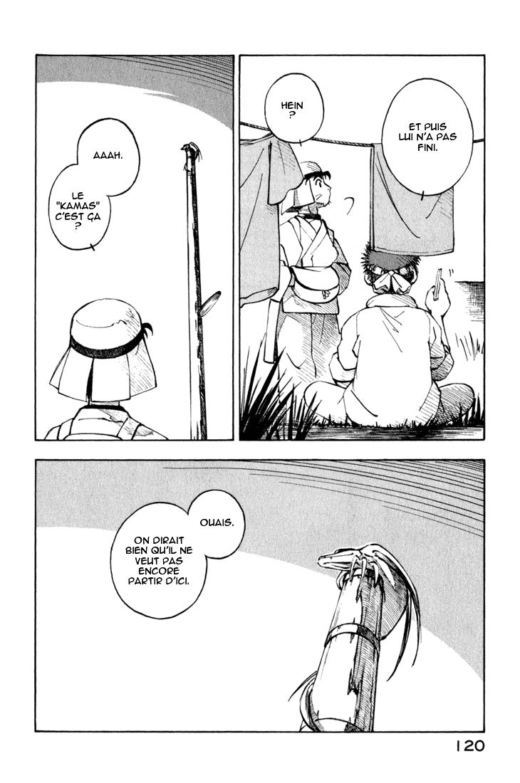 img Yokohama Kaidashi Kikou 6